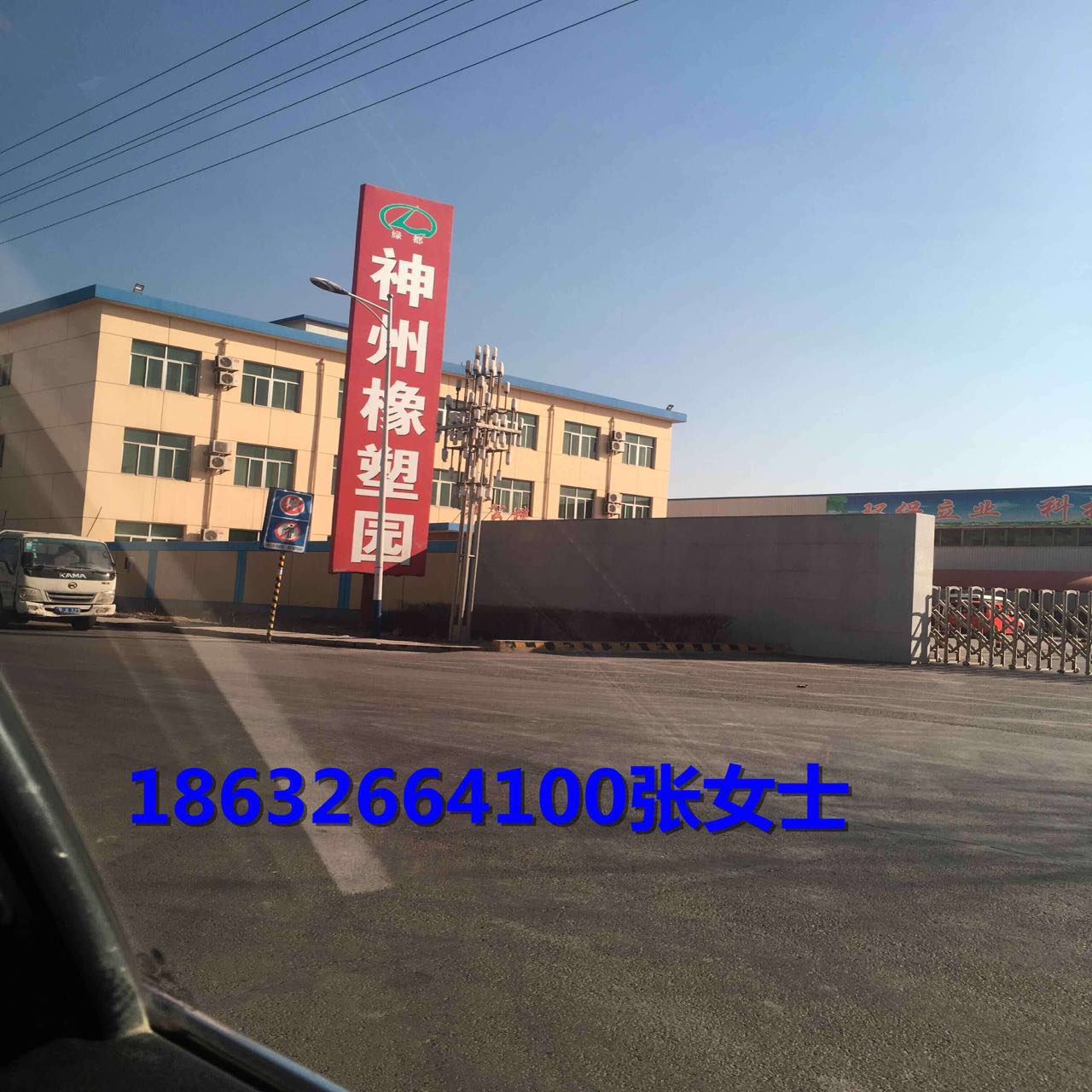 關于我們 關于我們